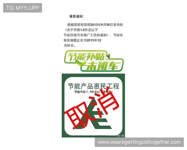ag竞咪厅视讯优惠活动信息,第一时间掌握最新优惠促销调整的详细内容
