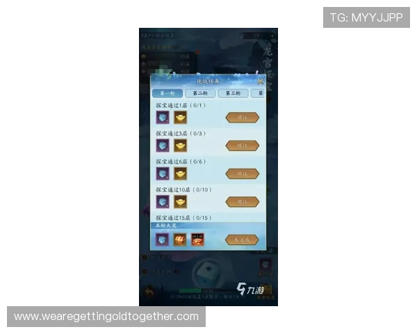 AG视讯技巧打法详解：全面提升玩家胜率的实用攻略指南