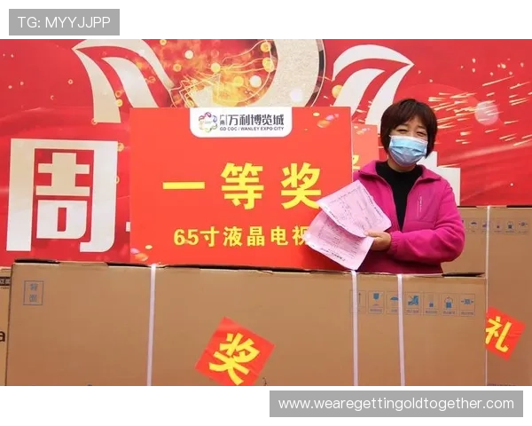 万利真人最新活动预告丰富奖品等你来赢取提升游戏乐趣