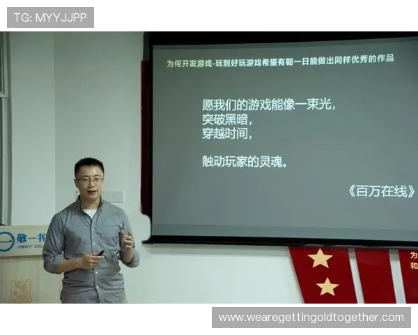 全面解析K8真人娱乐的游戏类型与玩家体验提升技巧