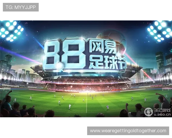 龙8唯一官网最新优惠活动,丰富奖励助力玩家提升游戏体验与收益
