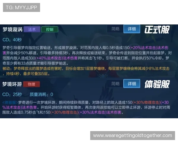 澳门娱乐城国际首页提供详细的游戏规则和操作指南帮助新手快速上手